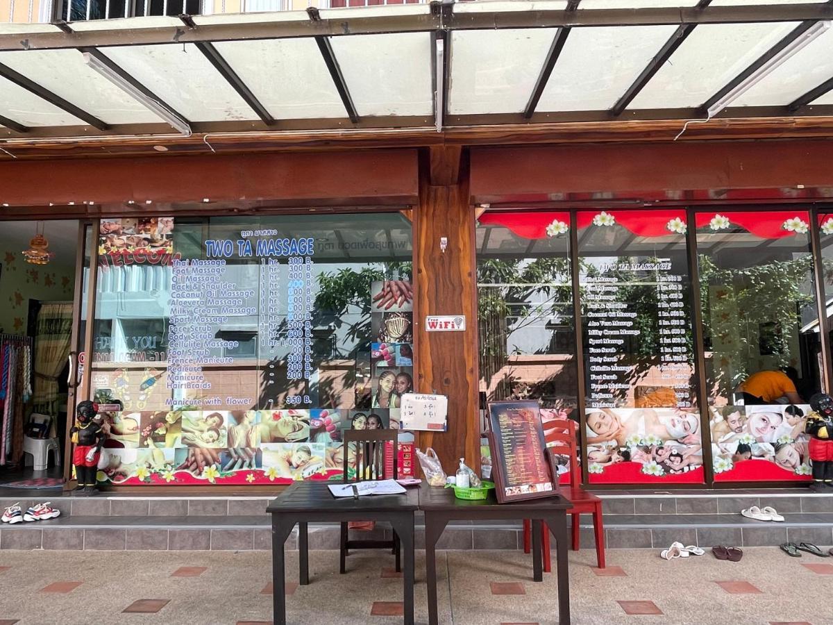 The 4 Blocks At Kata Noi Ξενοδοχείο Εξωτερικό φωτογραφία